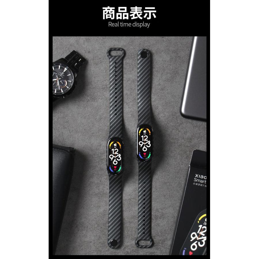 シャオミ Xiaomi Smart Band 7 ウェアラブル端末・スマートウォッチ