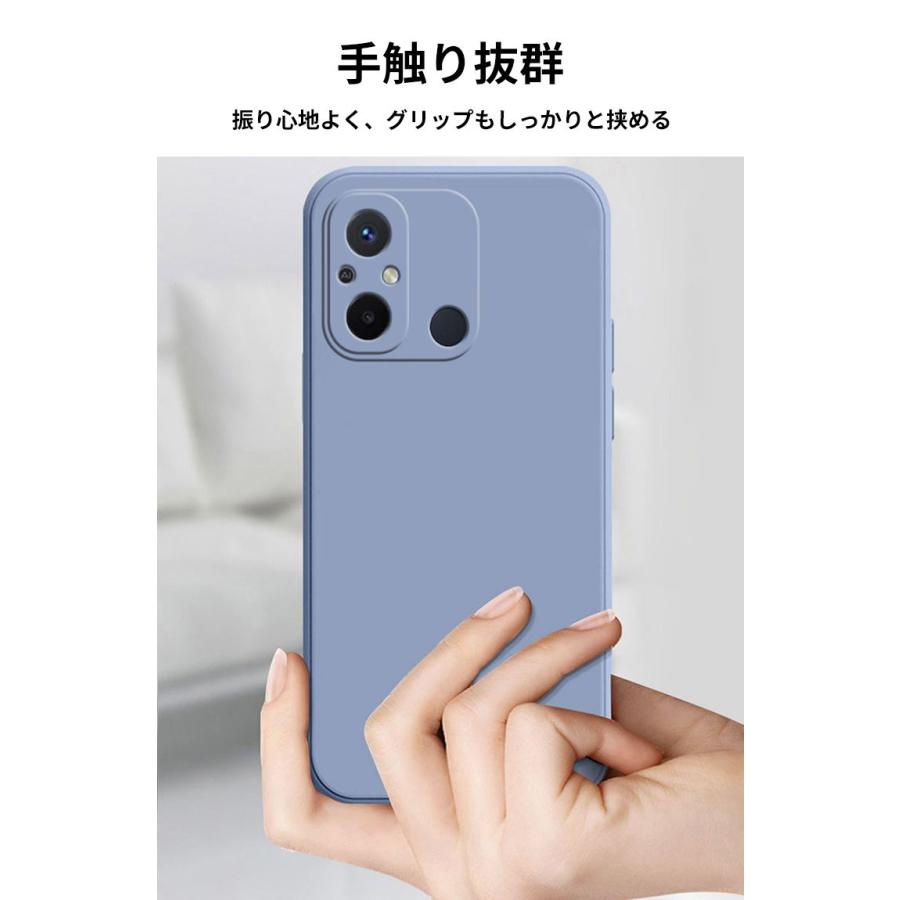 シャオミ 小米 リドミ 12C Xiaomi Redmi ケース スマホ保護ケース 耐