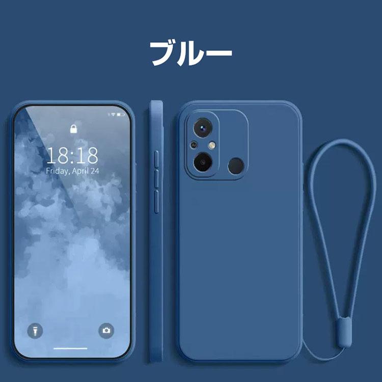 シャオミ 小米 リドミ 12C Xiaomi Redmi ケース スマホ保護ケース 耐