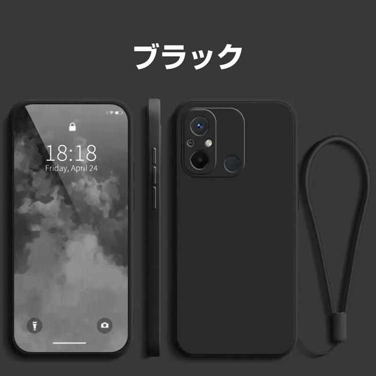 シャオミ 小米 リドミ 12C Xiaomi Redmi ケース スマホ保護ケース 耐