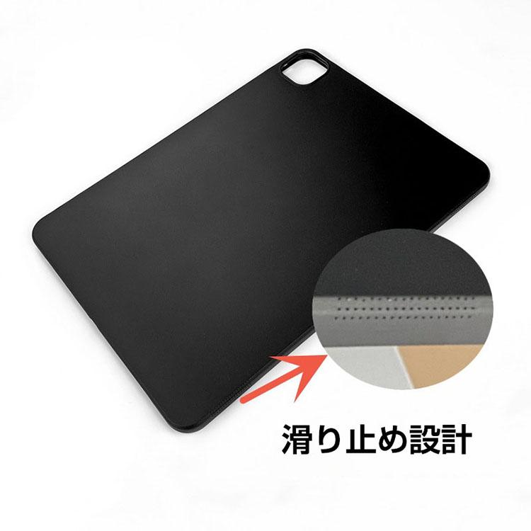 Xiaomi Pad 6/Pad 6 Pro 11型(インチ) ケース ケース 薄型 耐衝撃 TPU素材 マット感 ソフトケース 人気 背面カバー 強化ガラスフィルム おまけ付き｜coco-fit2018｜05