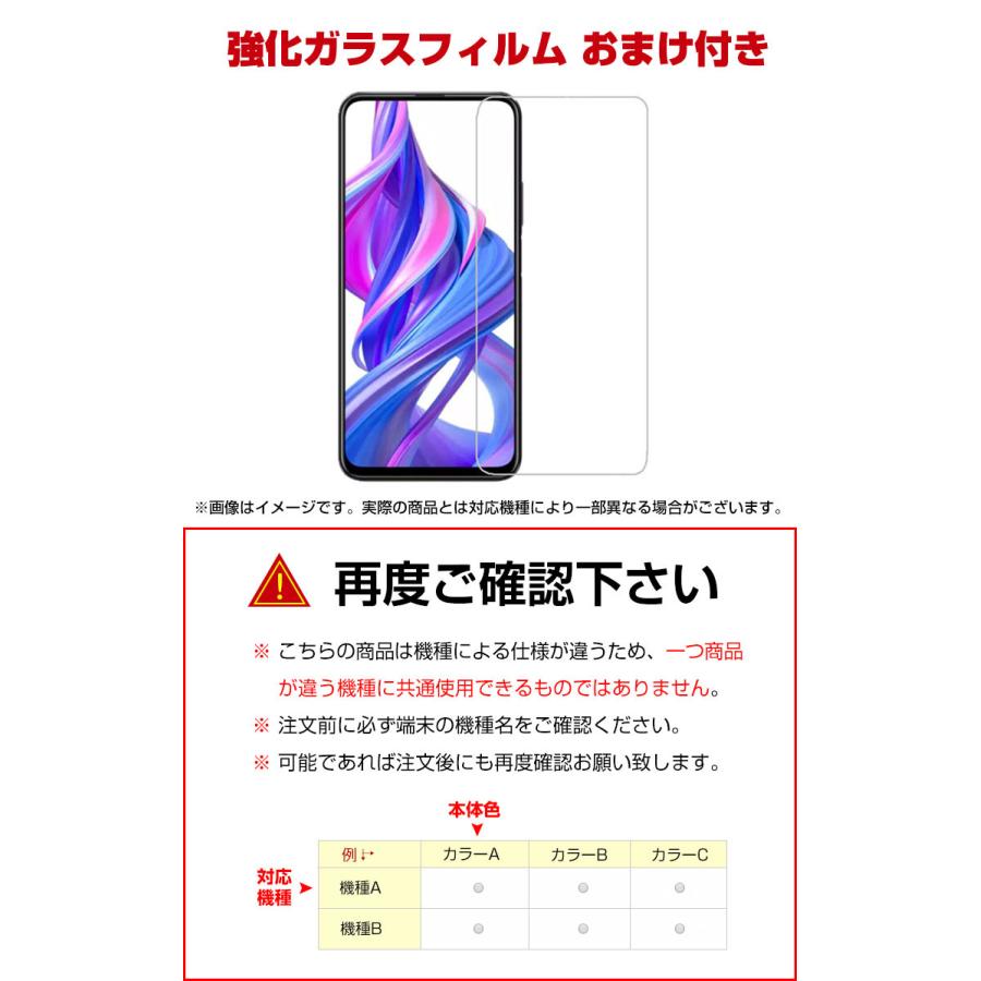 Xiaomi 11T Xiaomi 11T Pro 5G 保護 ケース  高級TPUとPC素材を採用され カード収納 スタンド機能 落下防止  高｜coco-fit2018｜20