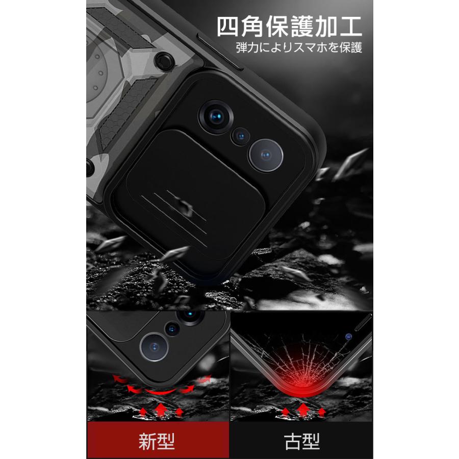 Xiaomi 11t Xiaomi 11t Pro 5g 保護 ケース Tpu素材とpc素材フレームの組み合わせ スタンド機能 衝撃吸収 落下防止 Xmi Jh087 Coco Fit 通販 Yahoo ショッピング