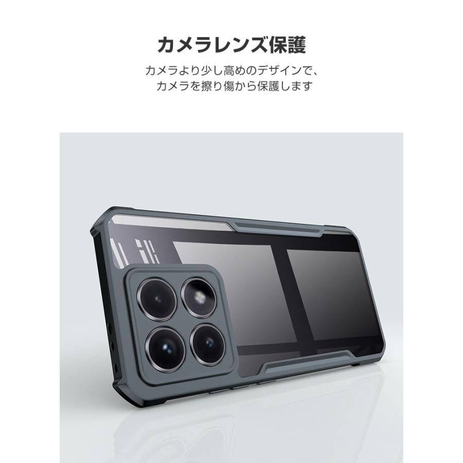 Xiaomi（シャオミ） 14T 14T Pro ケース用の衝撃に強い TPU+PC素材