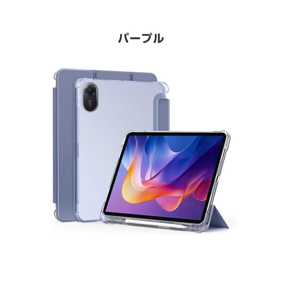 Xiaomi（シャオミ） リドミ パッド 2 11型用の手帳型カバー スタンド