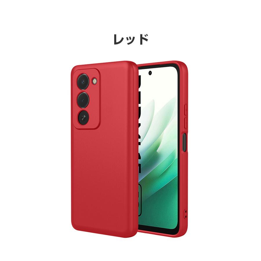 Xiaomi（シャオミ） REDMI 15 5G用のケース シリコン素材 絶妙な肌感