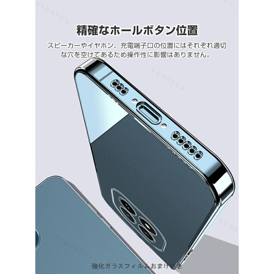 Xiaomi REDMI Note 15 Pro 5G ケース・フィルム付 Xiaomi（シャオミ） Xiaomi REDMI Note 15/Note 15 Pro/Note 15 Pro+用