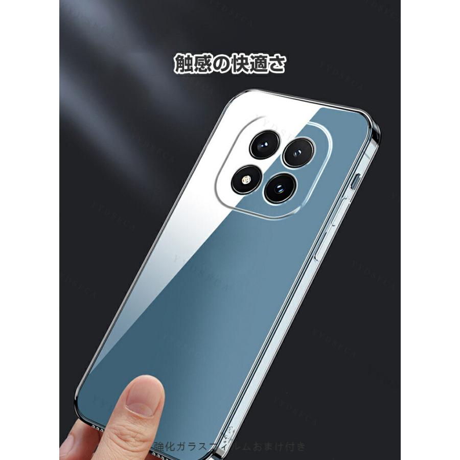 Xiaomi（シャオミ） Xiaomi REDMI Note 15/Note 15 Pro/Note 15 Pro+用
