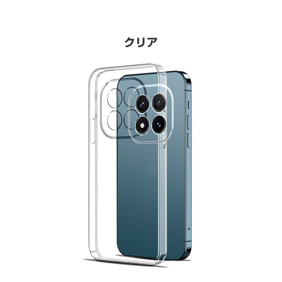 Xiaomi（シャオミ） Xiaomi REDMI Note 15/Note 15 Pro/Note 15 Pro+用