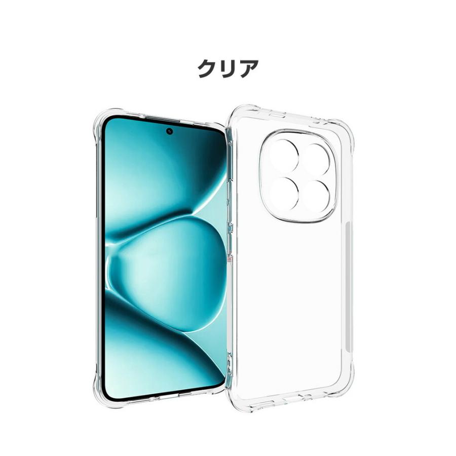 Xiaomi（シャオミ） Xiaomi REDMI Note 15/Note 15 Pro/Note 15 Pro+用