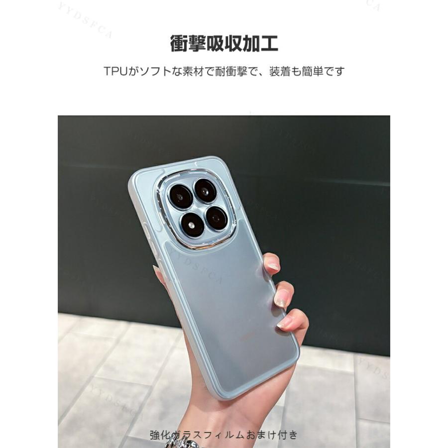 Xiaomi（シャオミ） Xiaomi REDMI Note 15/Note 15 Pro/Note 15 Pro+用