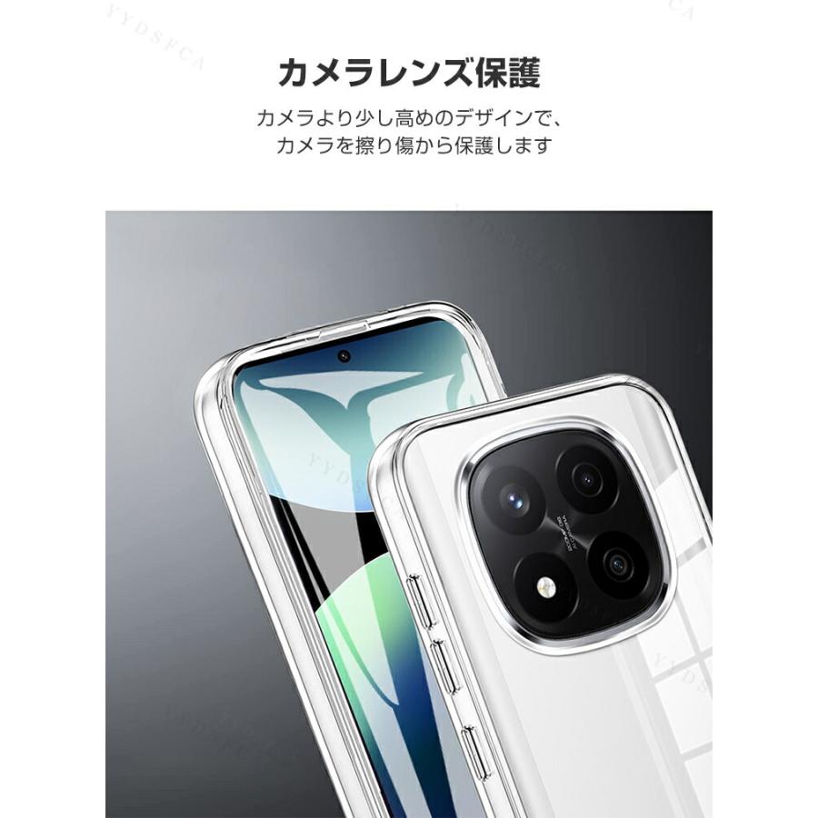 Xiaomi（シャオミ） Xiaomi POCO M8 5G/M8 Pro 5G用のケース 耐衝撃