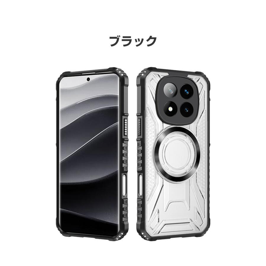 Xiaomi（シャオミ） Xiaomi REDMI Note 15/Note 15 Pro/Note 15 Pro+用