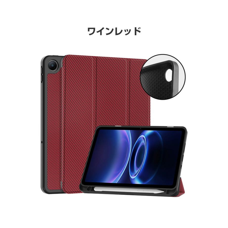 REDMI Pad 2 9.7専用PUレザーケース 持ち運び便利ペン収納スタンド機能