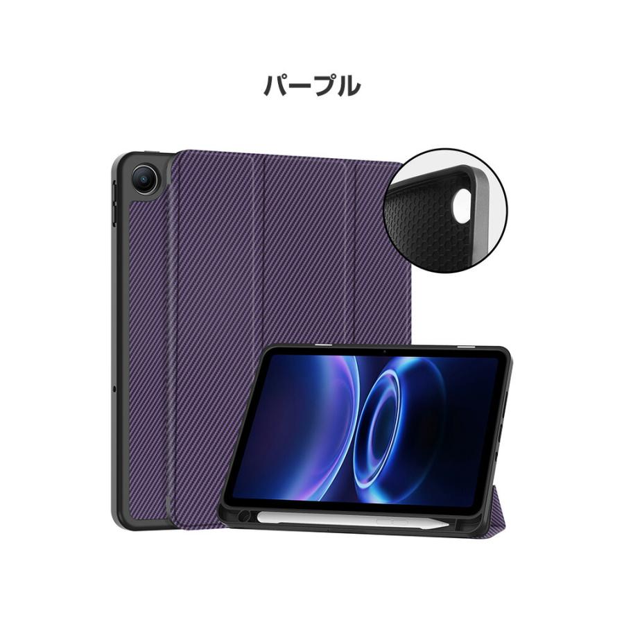 REDMI Pad 2 9.7専用PUレザーケース 持ち運び便利ペン収納スタンド機能