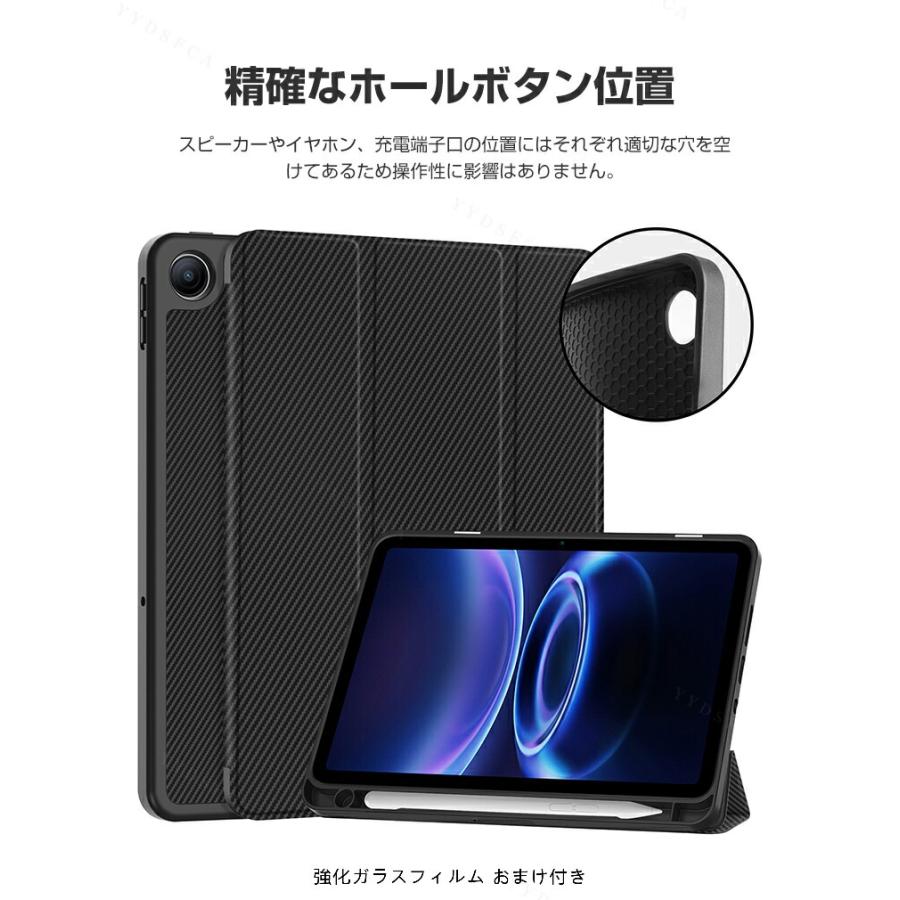 REDMI Pad 2 9.7専用PUレザーケース 持ち運び便利ペン収納スタンド機能