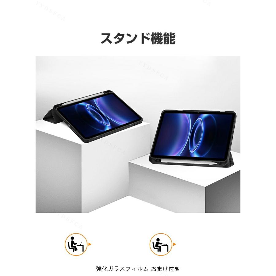 REDMI Pad 2 9.7専用PUレザーケース 持ち運び便利ペン収納スタンド機能
