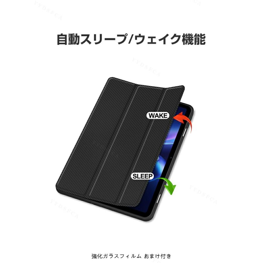 REDMI Pad 2 9.7専用PUレザーケース 持ち運び便利ペン収納スタンド機能