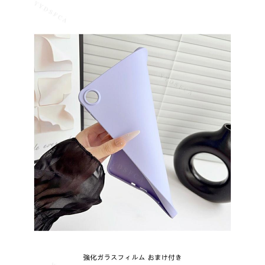 Xiaomi（シャオミ） REDMI Pad 2 9.7専用シリコンケース 柔らかな素材