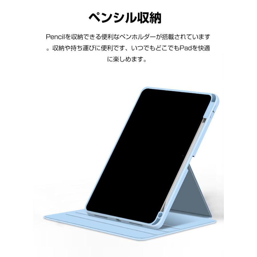 Xiaomi Pad 6 / Pad 6 Pro 2023モデル 11型(インチ) ケース 耐衝撃 