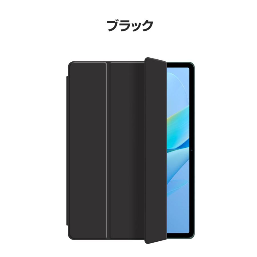 シャオミ Xiaomi Redmi Pad SE 11インチ(2023モデル) ケース カバー