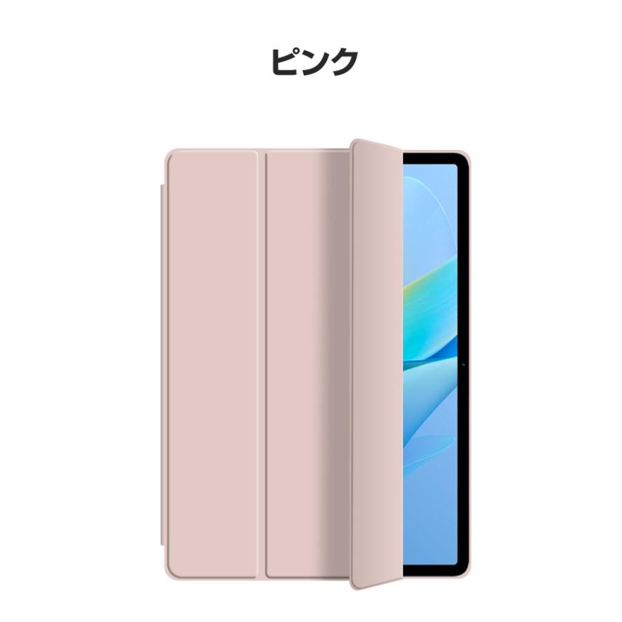 シャオミ Xiaomi Redmi Pad SE 11インチ(2023モデル) ケース カバー