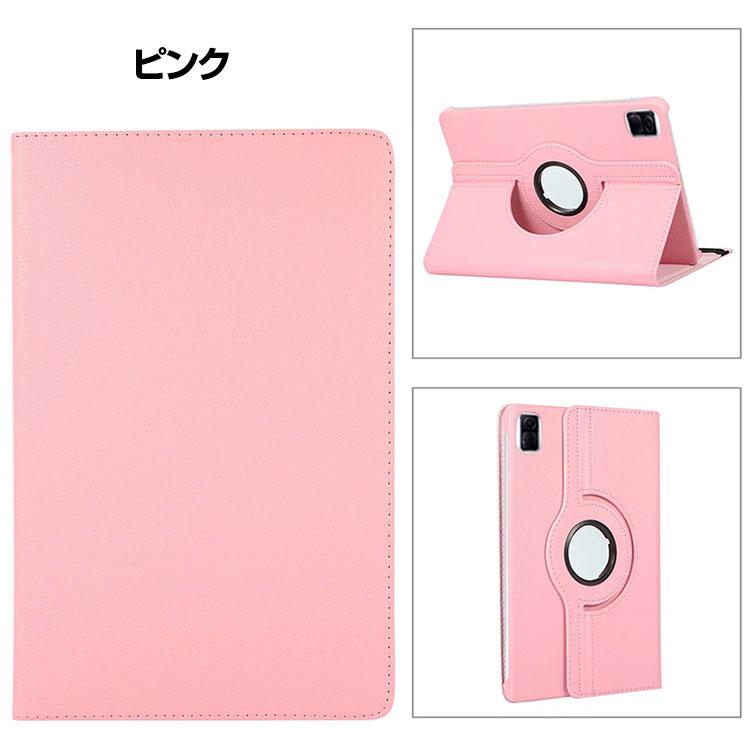 シャオミ Xiaomi Redmi Pad SE 11インチ(2023モデル) ケース カバー