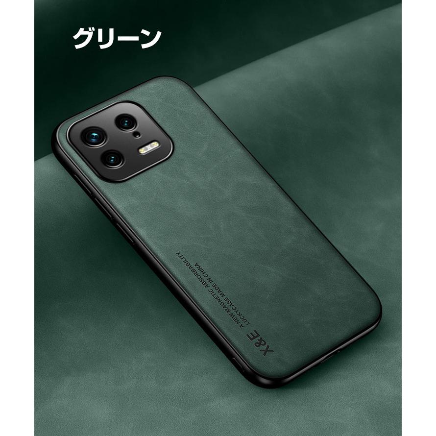 シャオミ Xiaomi 13T Pro ケース カバー 傷やほこりから守る CASE 2重