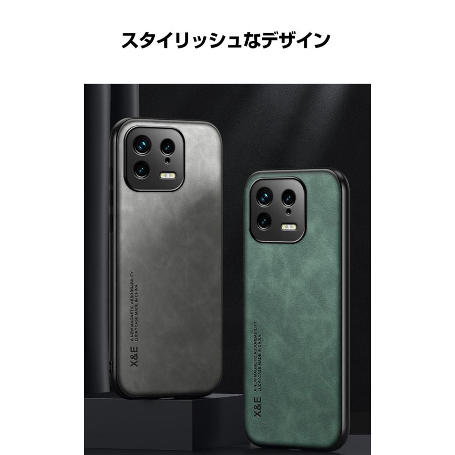 シャオミ Xiaomi 13T Pro ケース カバー 傷やほこりから守る シャオミ Xiaomi 13T Pro ケース カバー 傷やほこりから守る