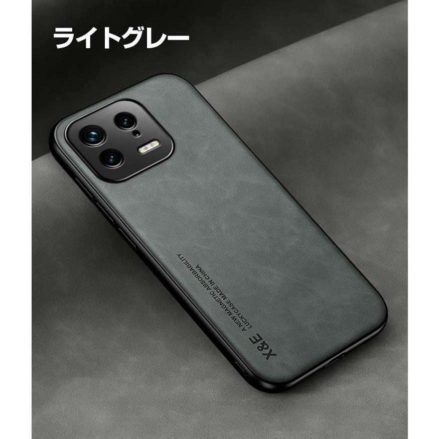 シャオミ Xiaomi 13T Pro ケース カバー 傷やほこりから守る CASE 2重