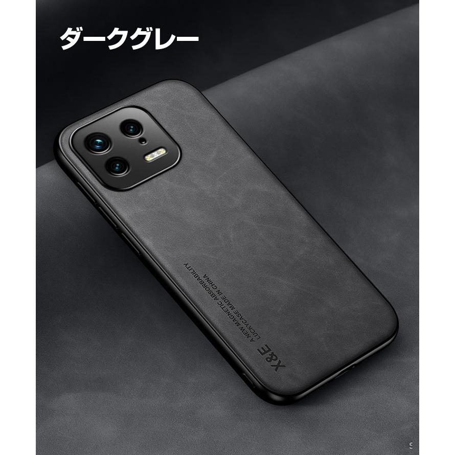 シャオミ Xiaomi 13T Pro ケース カバー 傷やほこりから守る CASE 2重 