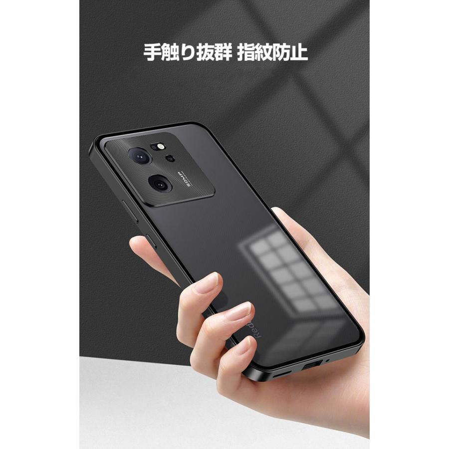 シャオミ Xiaomi 13T Pro ケース カバー CASE アルミバンパーケース 枠