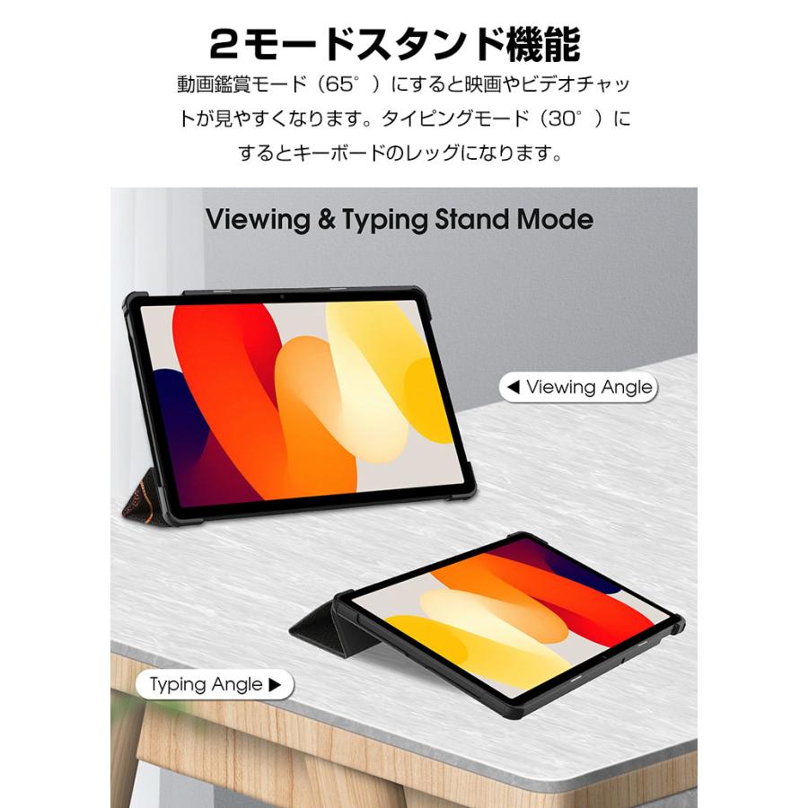Xiaomi Redmi Pad SE 11インチ(2023モデル) ケース カバー タブレット 手帳型 PUレザー スタンド機能 オートスリープ機能 耐衝撃カバー  手帳型カバー｜coco-fit2018｜08