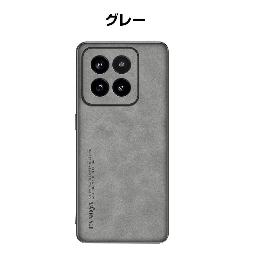 シャオミ  Xiaomi 14 14 ultra ケース カバー 傷やほこりから守る CASE  2重構造 TPU&PUレザー 背面レザー調  衝撃防止 高級感があふれ 背面カバー｜coco-fit2018｜12