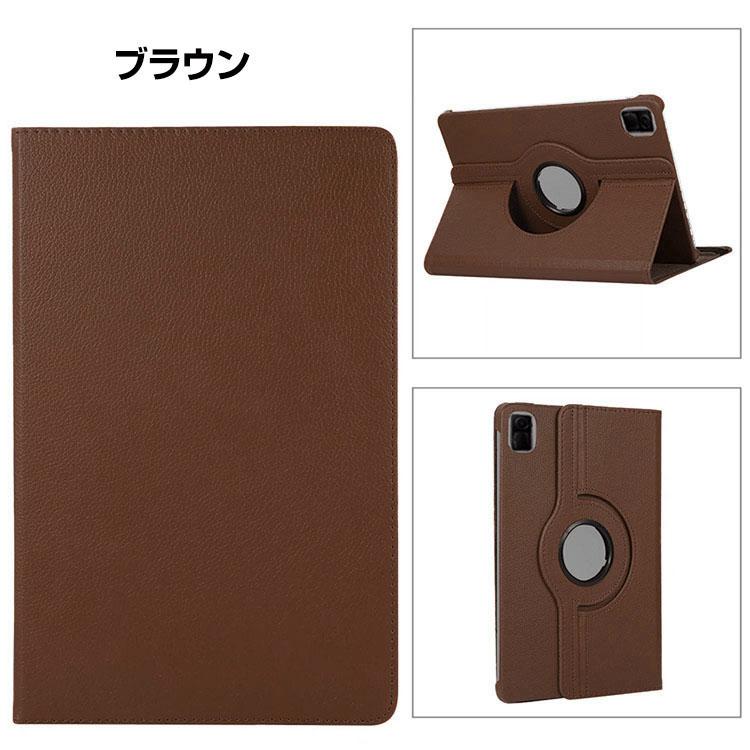 Redmi Pad Pro 12.1 インチ 2024モデル ケース 耐衝撃 カバー 手帳型
