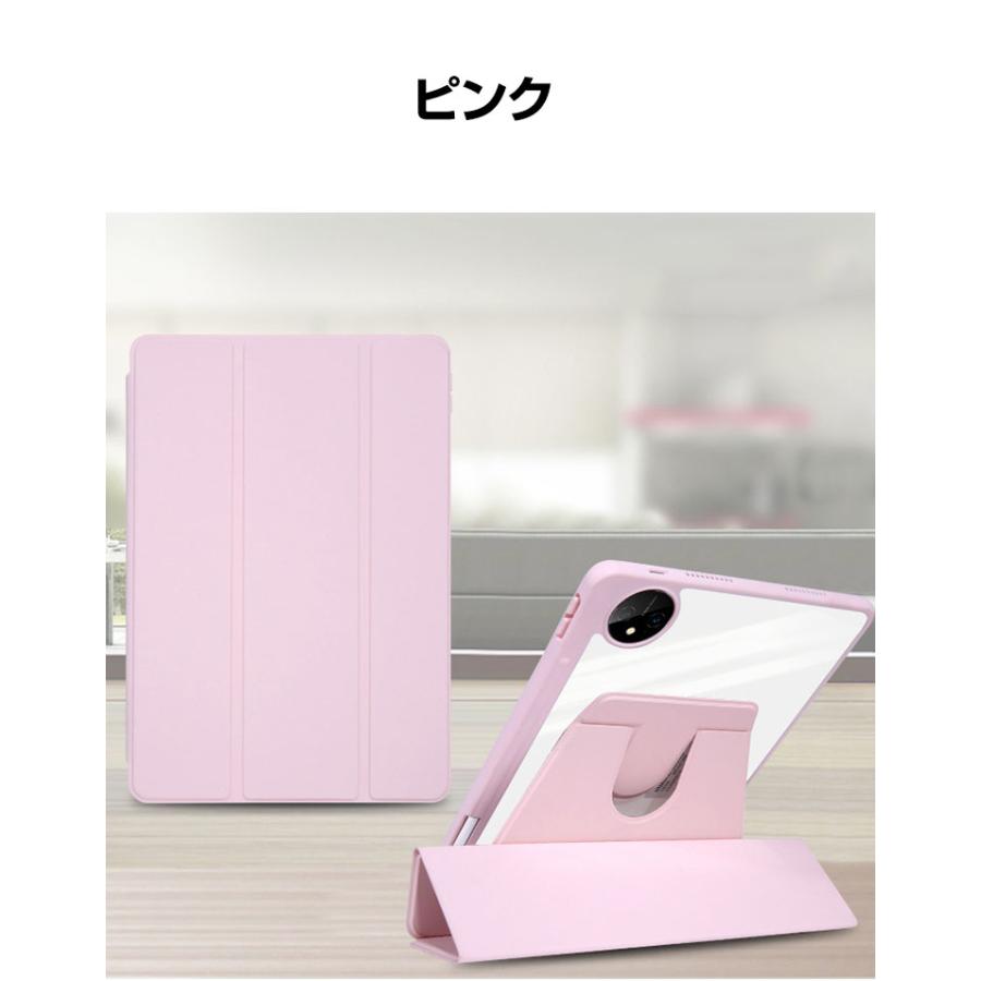 【極美品】Redmi Pad Pro wifiモデル（純正ケース24年6月購入） Redmi Pad Pro 12.1インチ 2024モデル ケース 耐衝撃 カバー PUレザー