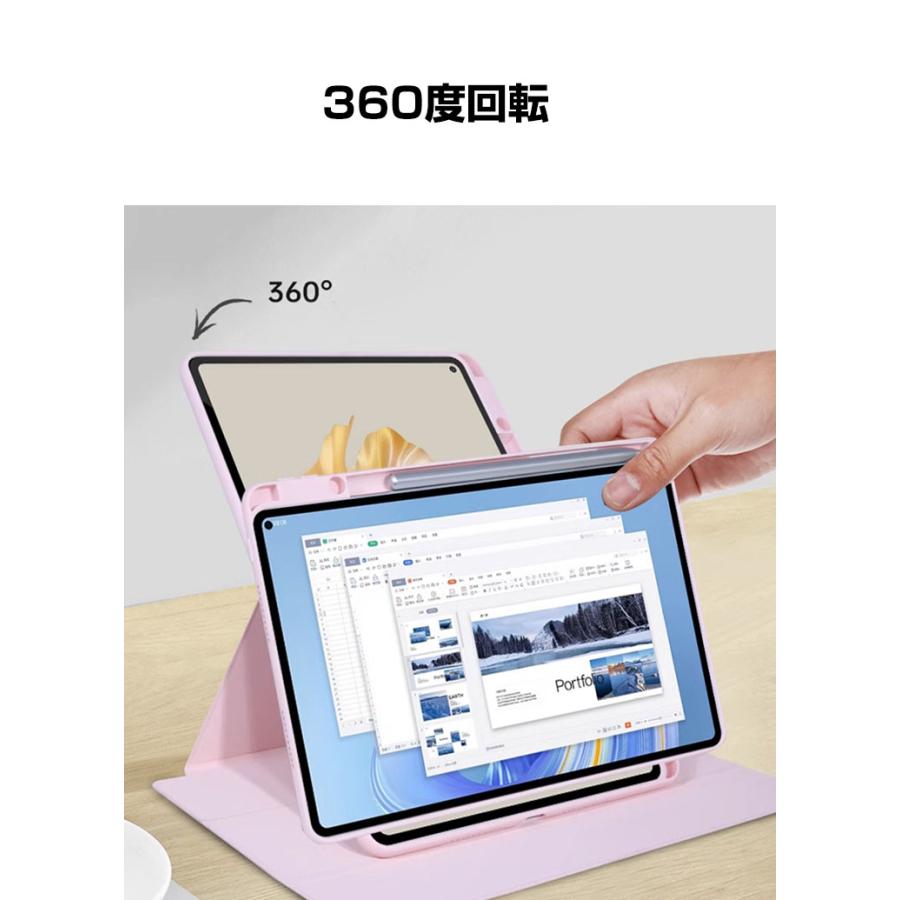 Redmi Pad Pro 12.1インチ 2024モデル ケース 耐衝撃 カバー PUレザー 