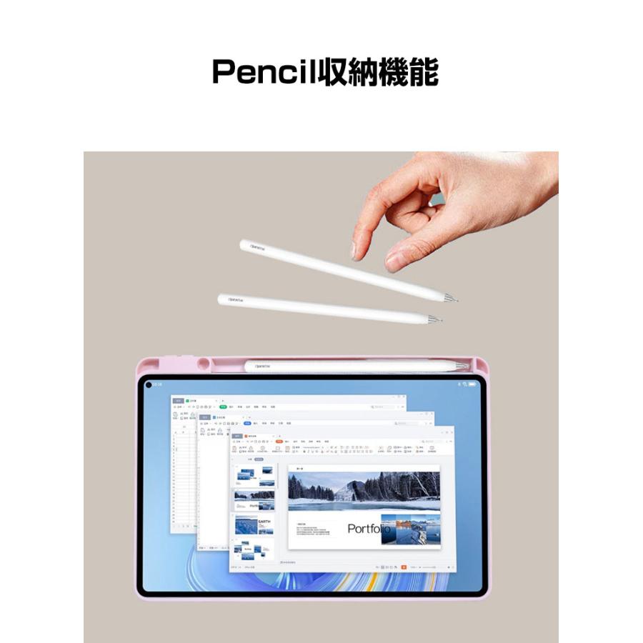 Redmi Pad Pro 12.1インチ 2024モデル ケース 耐衝撃 カバー PUレザー