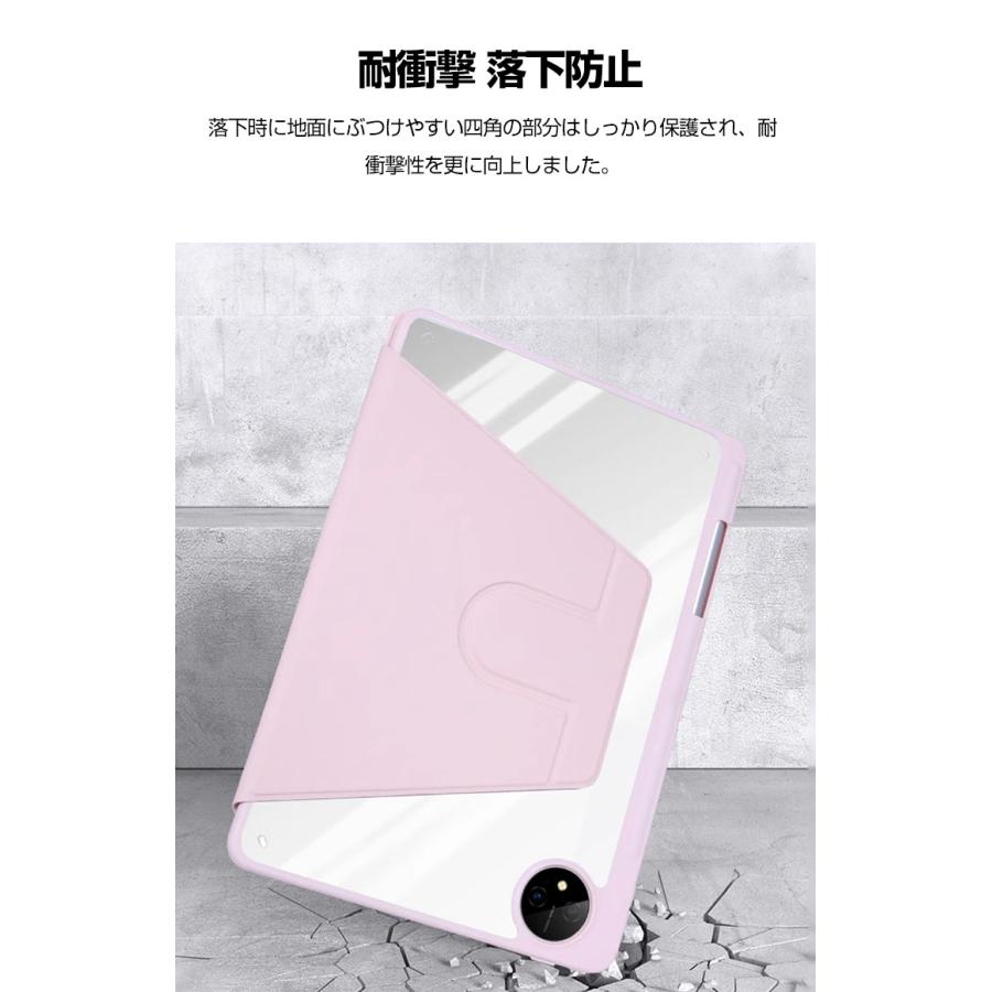 Redmi Pad Pro 12.1インチ 2024モデル ケース 耐衝撃 カバー PUレザー