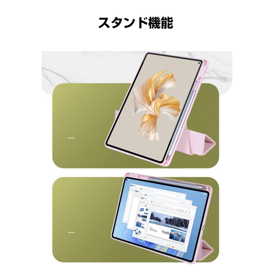 Redmi Pad Pro 12.1インチ 2024モデル ケース 耐衝撃 カバー PUレザー