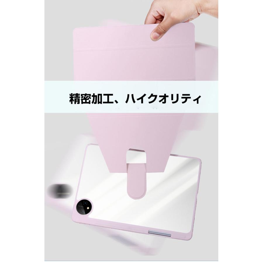 【極美品】Redmi Pad Pro wifiモデル（純正ケース24年6月購入） Redmi Pad Pro 12.1インチ 2024モデル ケース 耐衝撃 カバー PUレザー