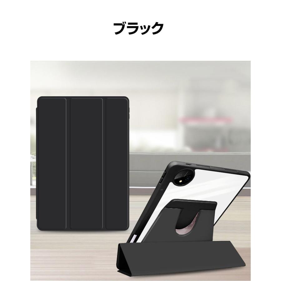 【極美品】Redmi Pad Pro wifiモデル（純正ケース24年6月購入） Redmi Pad Pro 12.1インチ 2024モデル ケース 耐衝撃 カバー PUレザー