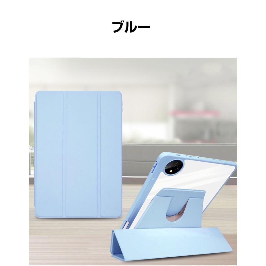 Redmi Pad Pro 12.1インチ 2024モデル ケース 耐衝撃 カバー PUレザー