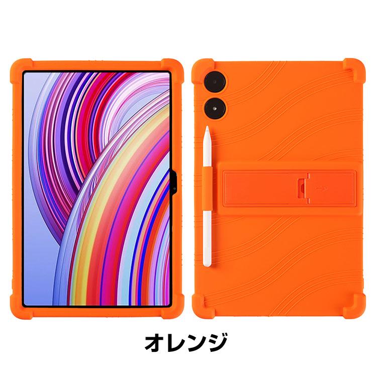 Xiaomi Poco Pad 12.1インチ 2024モデル ケース カバー 耐衝撃カバー