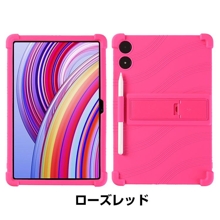 Xiaomi Poco Pad 12.1インチ 2024モデル ケース カバー 耐衝撃カバー