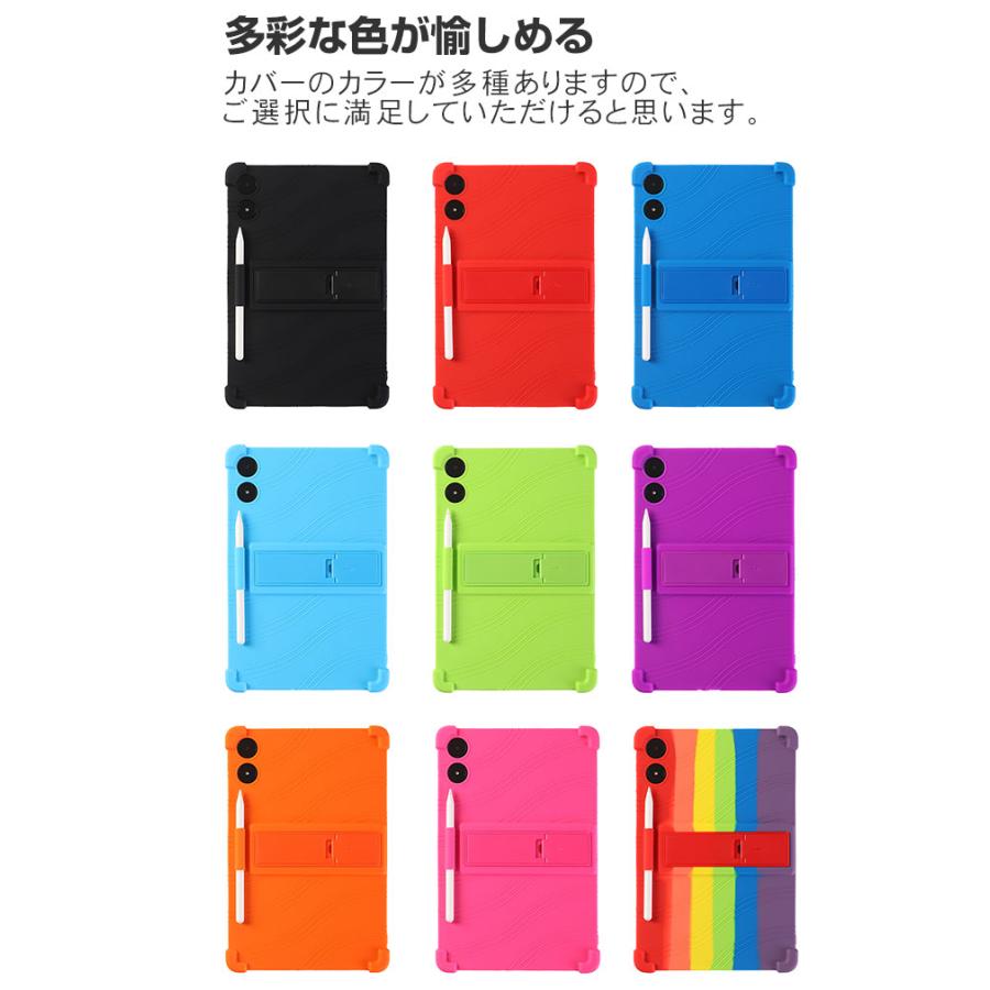 Xiaomi POCO Padタブレット 8G＋256GB ◎スタンド付ケース付 Amazon.co.jp: Xiaomi POCO Pad タブレット 8GB+256GB(最大1.5TB拡張