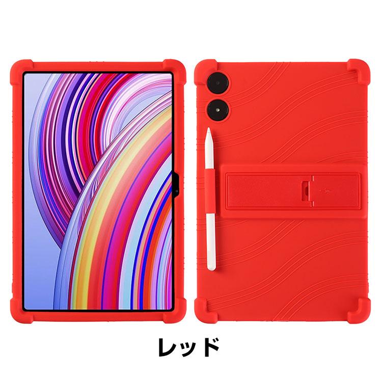 Xiaomi Poco Pad 12.1インチ 2024モデル ケース カバー 耐衝撃カバー