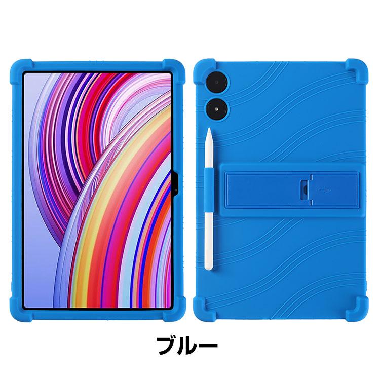 Xiaomi Poco Pad 12.1インチ 2024モデル ケース カバー 耐衝撃カバー