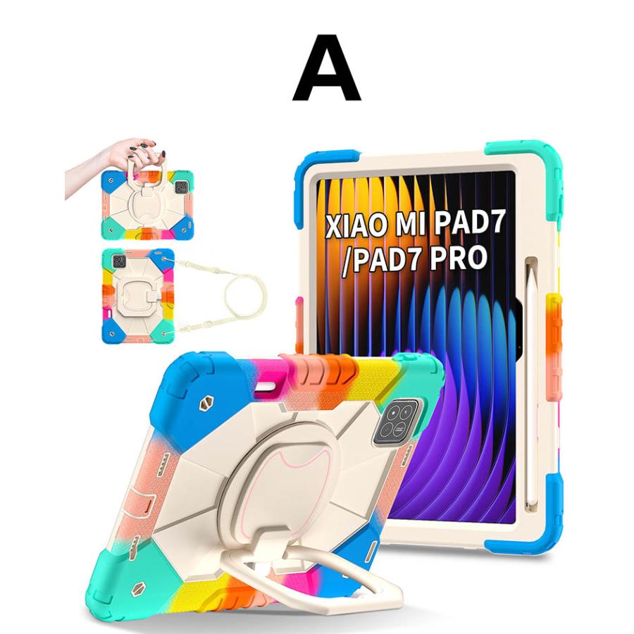 Xiaomi（シャオミ） Xiaomi Pad 7/Pad 7 Pro 11.2インチ ケース 耐衝撃