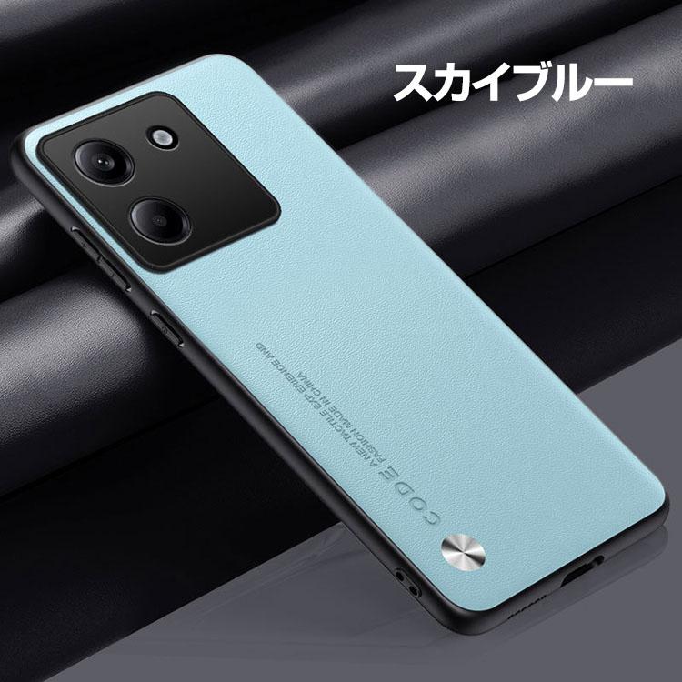 Xiaomi（シャオミ） Xiaomi POCO M7 Pro ケース 耐衝撃 カバー 衝撃に